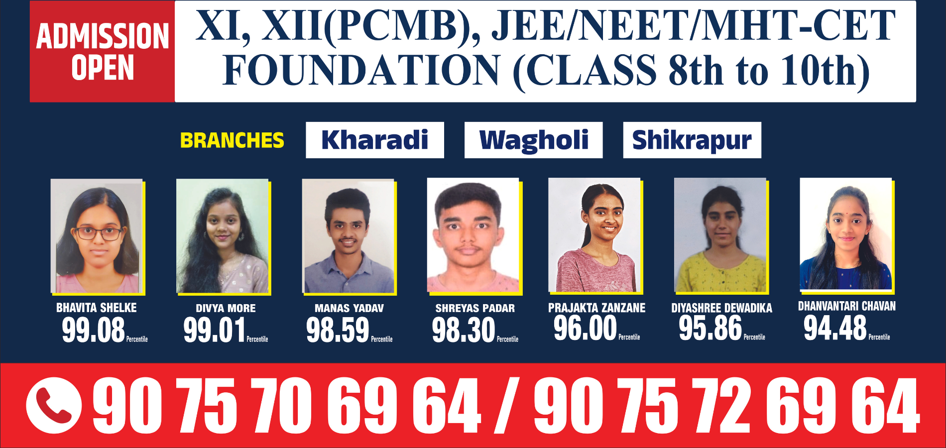 markplus Website Image Home01